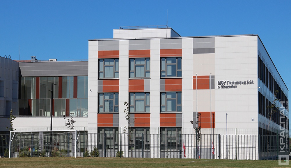 Строй 5. Sturzovca Gymnasium building.